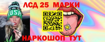 мдма Белореченск