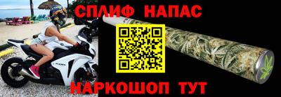мдма Белореченск