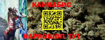 мдма Белореченск