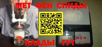 гашишное масло Бердск