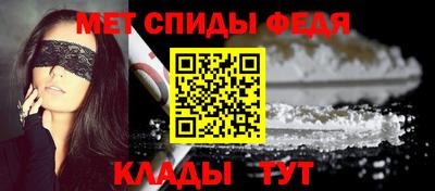 герыч Белорецк