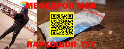 гашишное масло Бердск