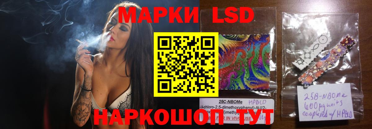 LSD-25 экстази ecstasy  Вход с VPN  ЛСД экстази ecstasy  Великий Устюг 